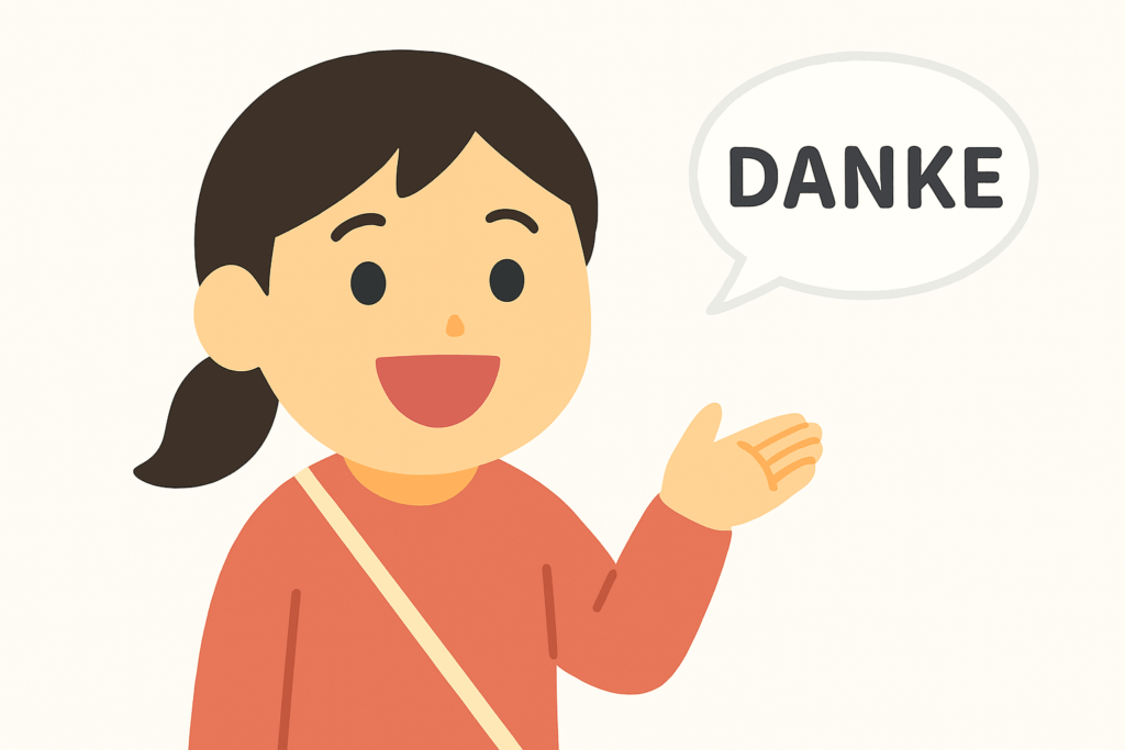 笑顔で「Danke」と言う女性のイラスト