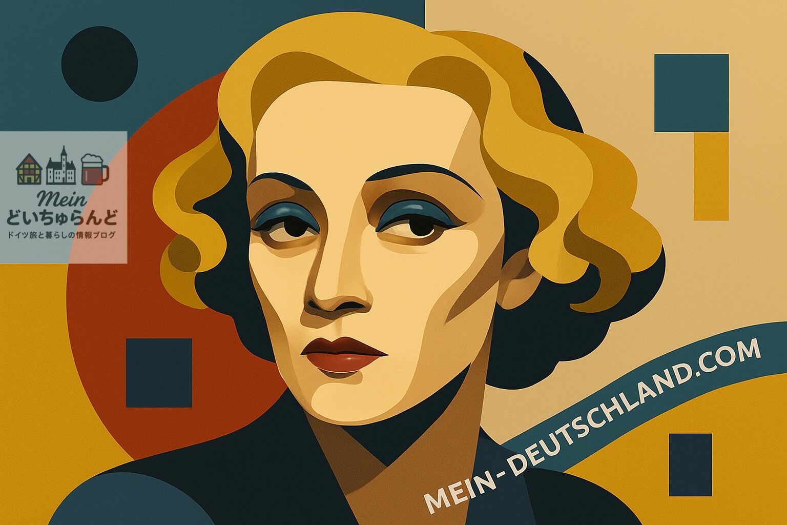 ドイツ出身の女優マレーネ・ディートリヒをバウハウス風に描いた画像